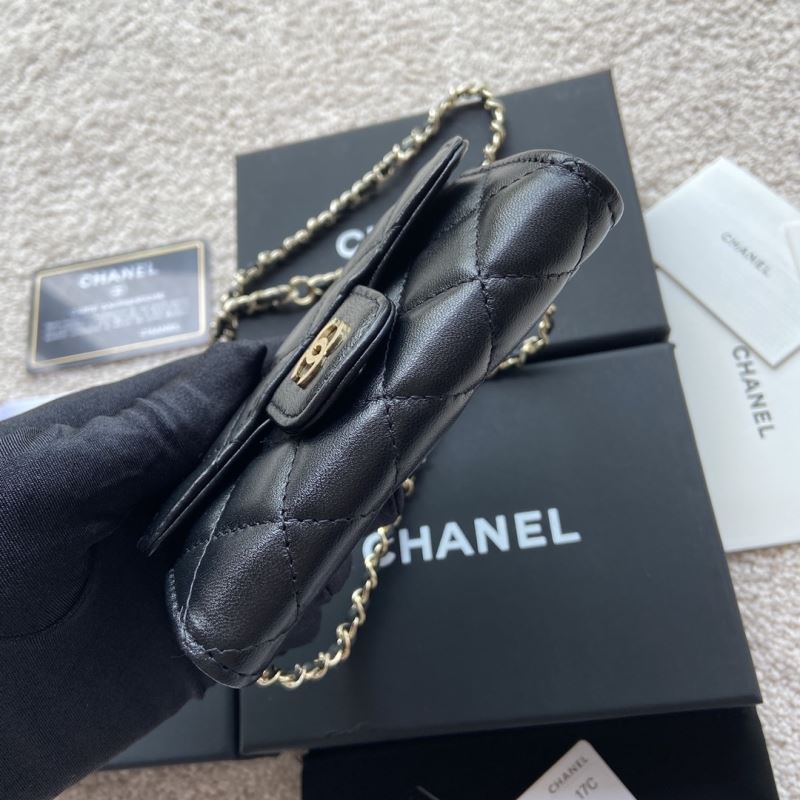 Chanel Wallet Purse